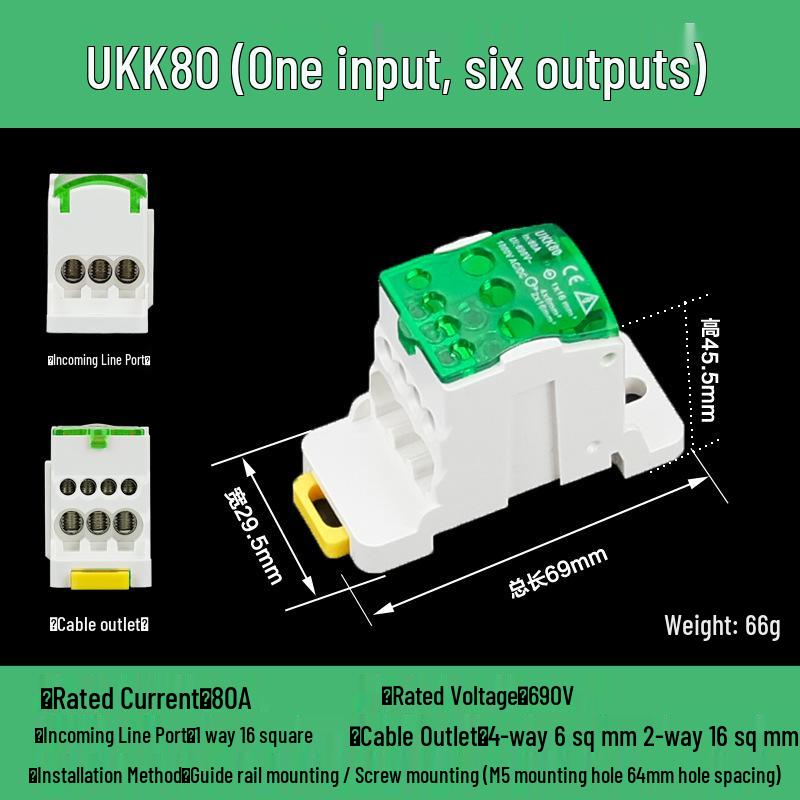 DIN Rail Multi-Out Terminal Block UKK80A-500A Neutral Blocks