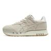 ONITSUKA TIGER X Caliber Cream Sneakers 1183C138-100