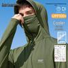 Mark Fairwhale Men's Professional Outdoor Anti-UV Ice Silk Hooded Sun Protection Jacket