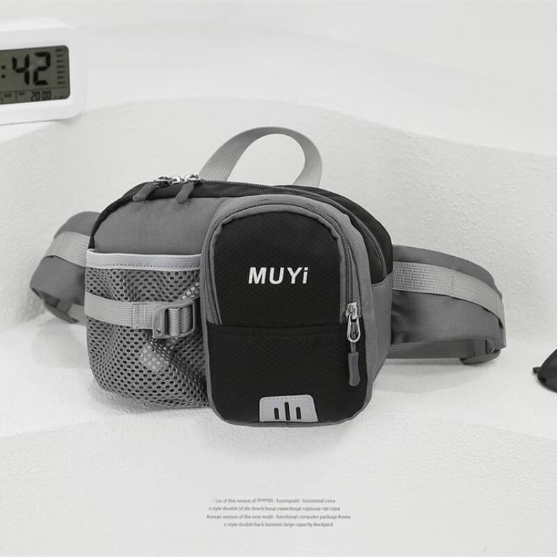 

Fashionable Outdoor Sports Waist Pack with Water Bottle Holder
