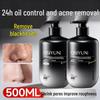 men's oil control facial cleanser 500ml