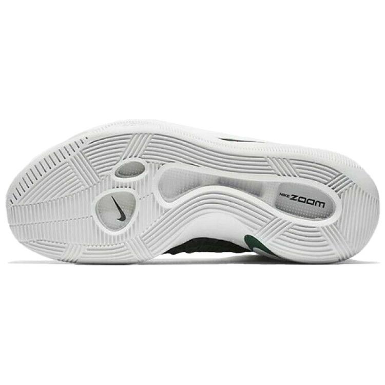 New Nike Hyperdunk 2016 Tb 'Gorge Green' 856483-331