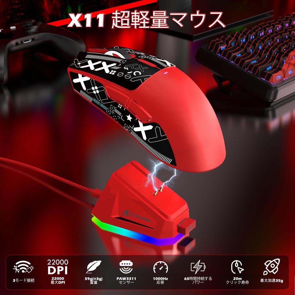 ATTACK SHARK X65PRO HE Magnetic Gaming Keyboard X11 Wireless Mouse Set 8000Hz Wired Charging Dock Included Connection 63g PBT Keycaps Adjustable