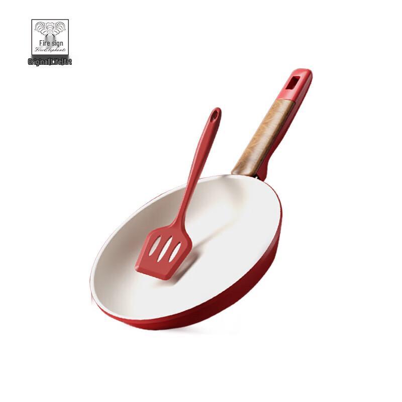 Huoxiang Maifan Stone Frying Pan