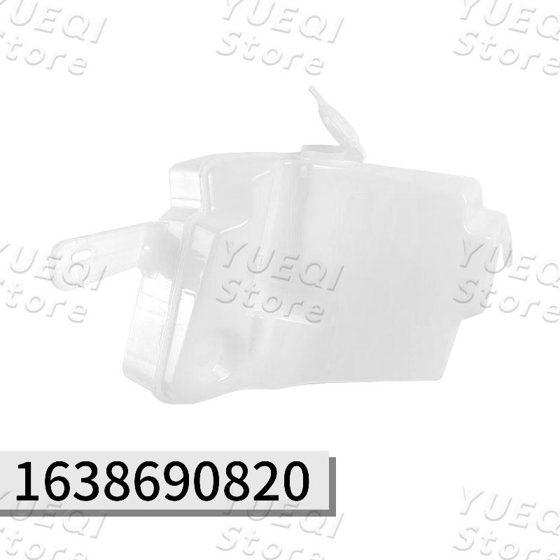 1638690820 Para Mercedes Benz W163 ML350 Coche Depósito de Líquido Lavaparabrisas Piezas de Automóvil