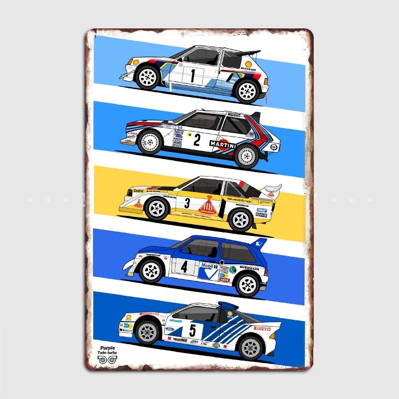 

Sport Quattro S1 E2 Rally Group B Art 1986 Group B v2 Metal Plaque Club Home Club Bar Funny Wall Decor Tin Sign Posters 30x20cm