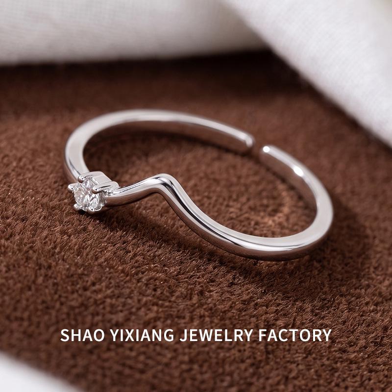 Minimalist V-Shaped Diamond Women's Ring, Personalized Style, Open Index Band, Light Luxury Design