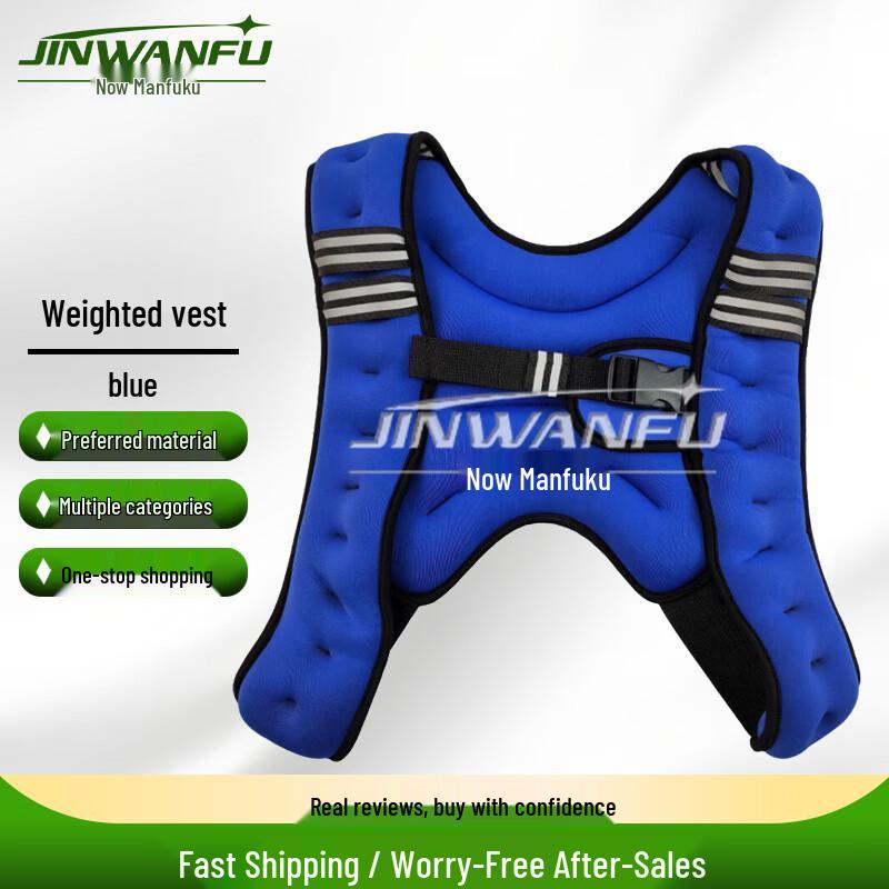 

Jinwanfu Invisible Weighted Training Vest 3kg