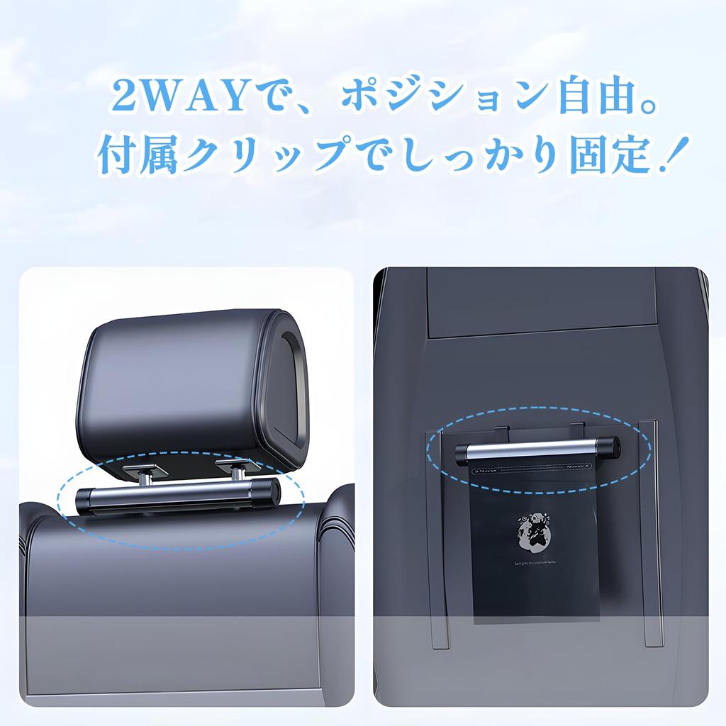 Compact Car Trash Can with Roll of Garbage Suitable for Both the Driver and Passenger with a Hanging Hook To Prevent Tipping and Stylish Holds 40