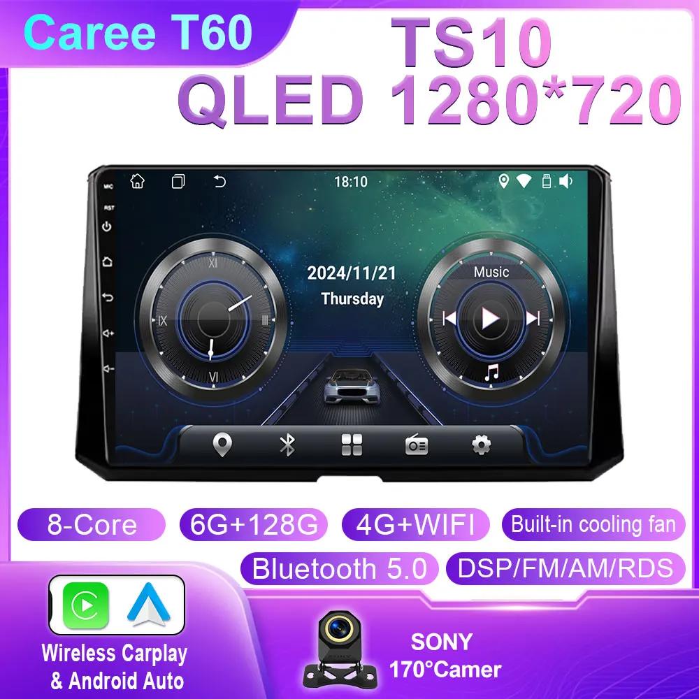 Android Car For Toyota Corolla 2019 - 2020 Car Radio Autoradio Multimedia Head Unit Player Navigation GPS 4G Wifi BT No 2din DVD