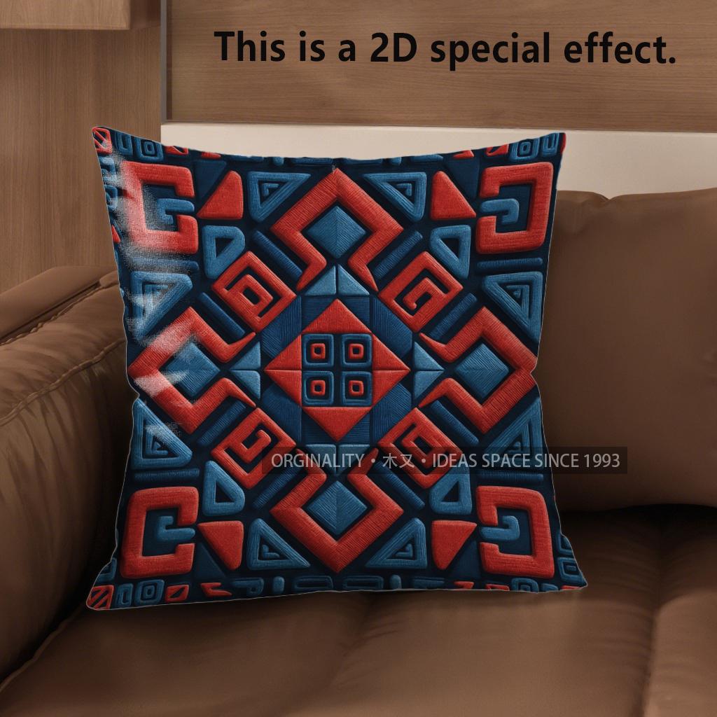 2D Bohemian Geometric 3D Visual Print Pillow Covers Pattern Cushion Cover Suitable For Sofa Bedroom Car Pillow Cover