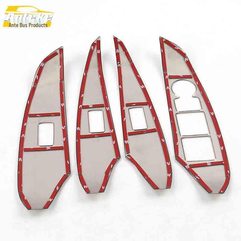 CX-4 Glass Lift Frame & Window Armrest Switch Decoratives