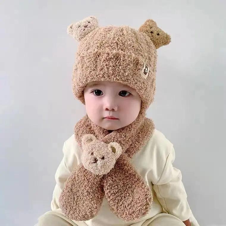 2er Set Winter Baby Mützen und Schal Niedlicher Bär Verdickte Warme Mützen für Jungen und Mädchen Winddichtes Fleece Kinder Baby Beanie