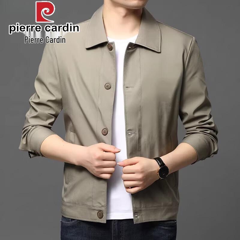 Pierre Cardin Men's Casual Jacket