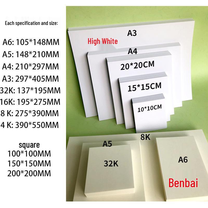 A3 Dutch White Oil Pastel & Marker Drawing Paper - 4K/8K Square Sheets for Art & Hand-Copied Newspapers 180G high white