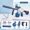 M416 Water Gun Shooting Toy Summer M416 Water Gun Battle Beach Outdoor Entertainment Children's and Adult Toys
