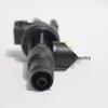BMW Carbon Canister Solenoid Valve 0280142544