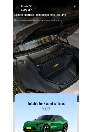 Xiaomi YU7/SU7 Front Trunk Air Intake Dust and Insect Cover