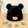 Plush Letter Little Bear Ears Autumn and Winter Knitted Cute Mao Line Hat Women Thickened for Keep Warmth Coldproof No Eaves Pullover Hat