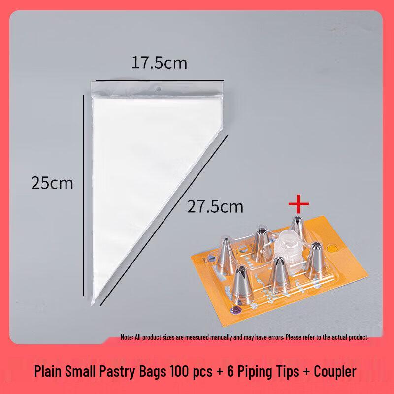 Qī Wēi Thickened Disposable Decorating Piping Bags