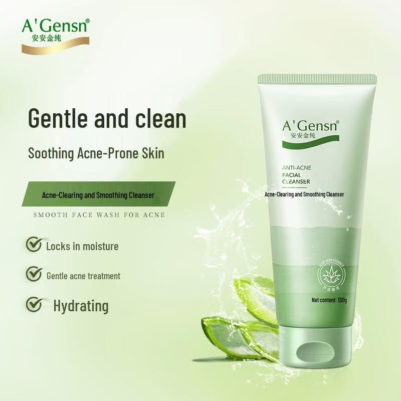 

A Gensn Facial Cleansers