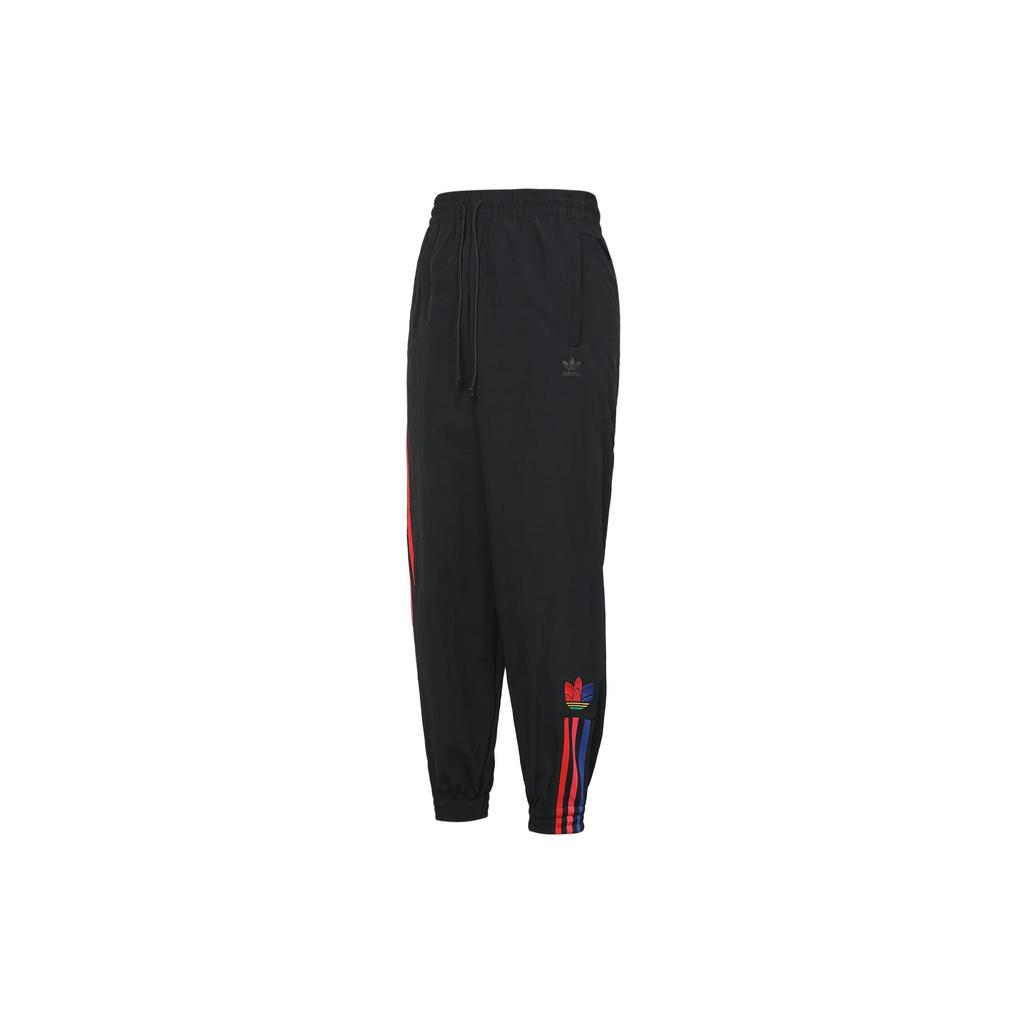 Adidas Originals elasticated-waistband track pants (Unisex) Sports Pants GD2231