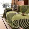 Thick Striped Sofa Cover Modern Simple Sofa Protector Throw Blanket
