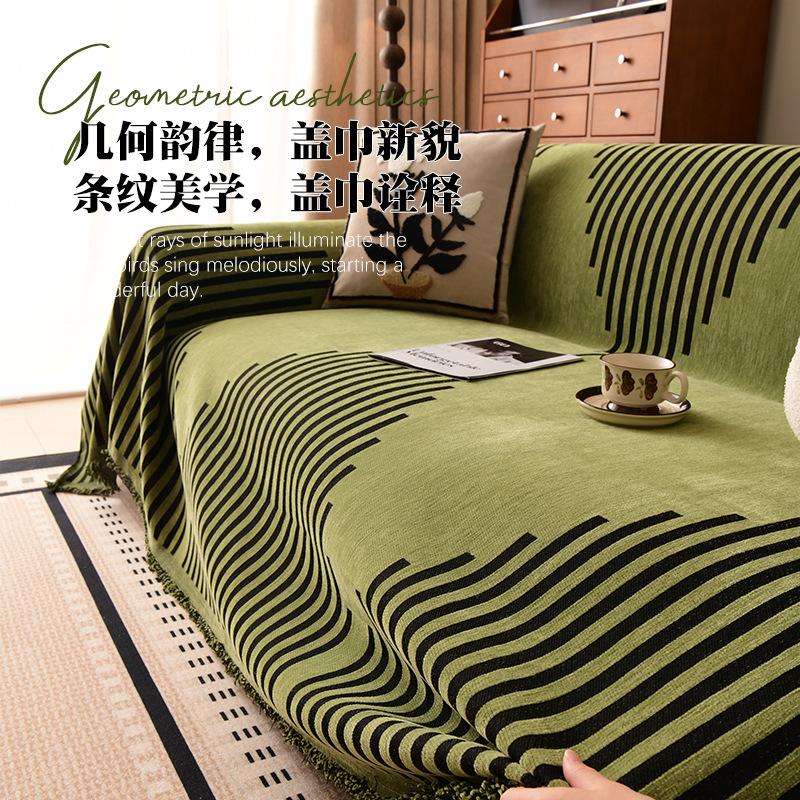 Thick Striped Sofa Cover Modern Simple Sofa Protector Throw Blanket