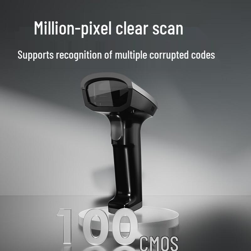 Deli AA360 Wired 1D/2D Barcode Scanner
