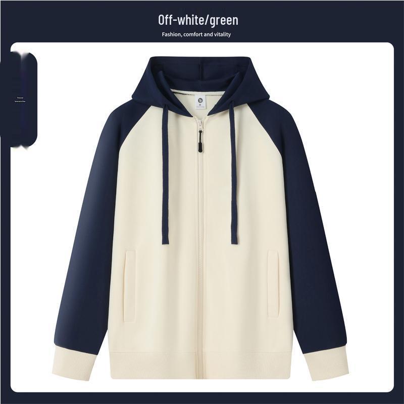 

Asia-Europe Color-Block Raglan Sleeve Hoodie with Logo Print & Embroidery - School & Kindergarten Uniform XL