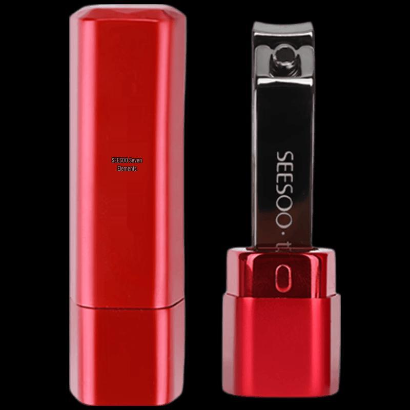 Seesoo Colorful Lipstick Nail Clipper Set