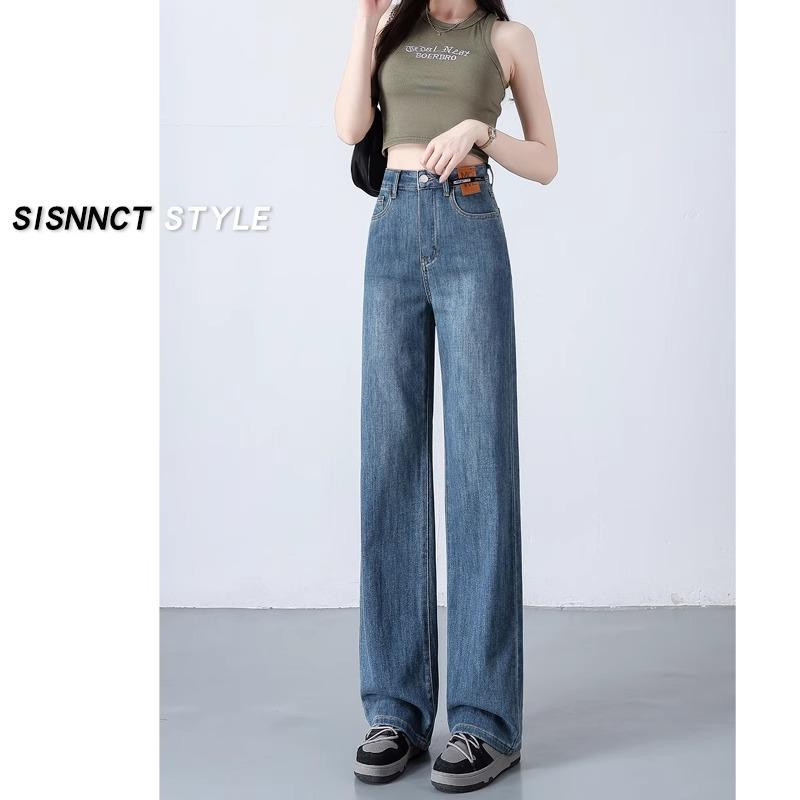 Women's High-Waisted Straight-Leg Jeans - 2025 Spring Retro Slim Fit, Loose and Thin Summer Design
