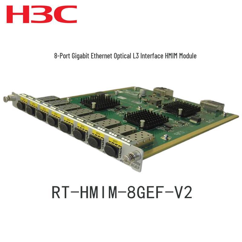 

H3C RT-HMIM-8GEF-V2 8-Port Gigabit Ethernet Module