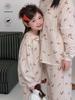 Pijama ve bornoz – Pijama Takımları