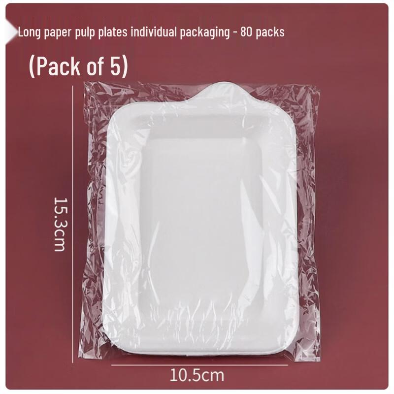 Sheng Bile Disposable Sugarcane Pulp Plates