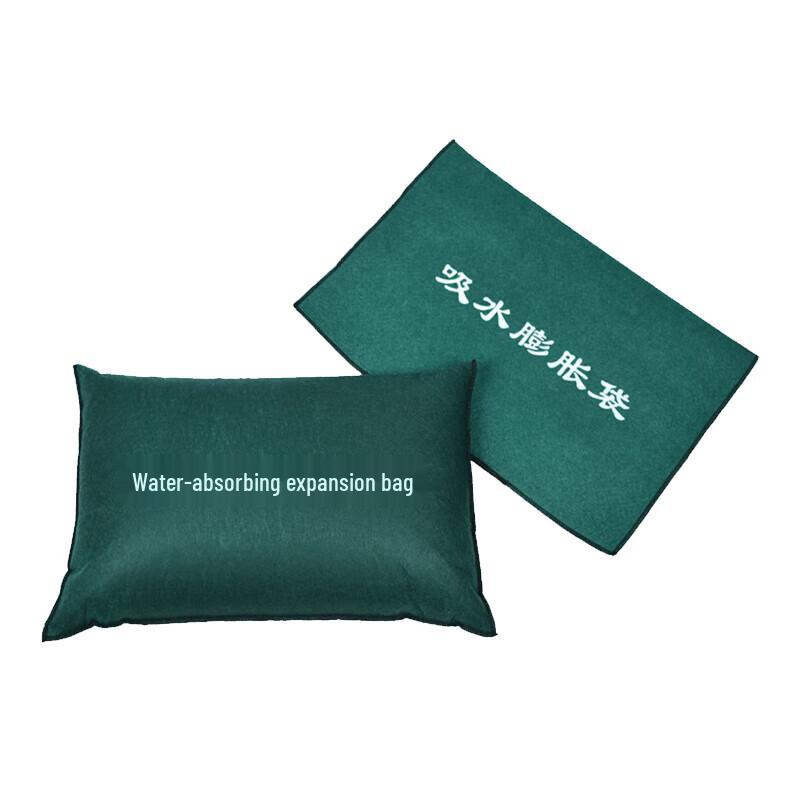 Sush ZG2894 Water Absorbing Flood Barrier Bag