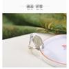 Adjustable Open Ring Women Men Vintage Hollow Oval Geometric Statement Jewelry Copper Plated