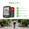 Bryton Rider 460E Cycling Computer Cycling Route Navigation GPS 2.6 inch Display Wireless Bluetooth ANT+ Compatible (Rider 460 (Main Unit Only))