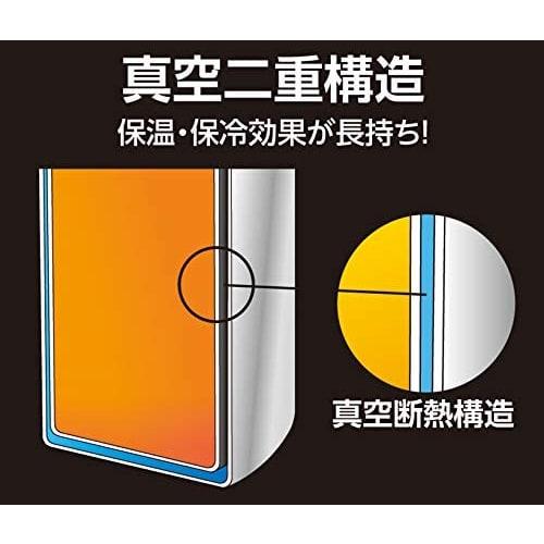 GoodPlus+ Vacuum Insulated Stainless Steel Mug "Air Zero" 300ml, Gradient Blue [Keeps hot and cold drinks hot/cold] [With a secure sliding lid] [Keeps