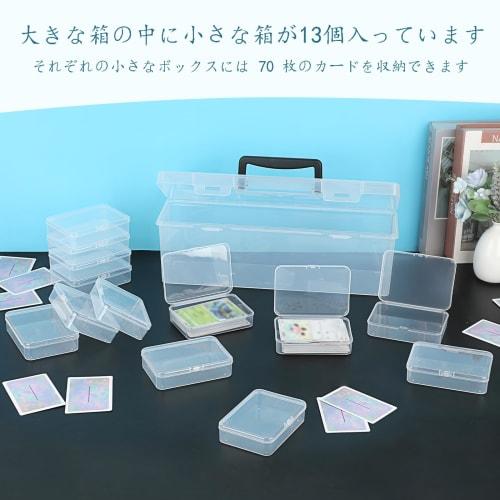 Sumnacon Card Storage Case, Trading Card Case, Large Capacity Card Organizer with Handle, Portable Storage Case with 13 Small Card Boxes, PP, White