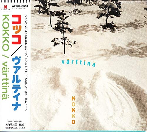 

CD VARTTINA; VARTTINA - Cocco WPCR5551 Japan Music Others Used