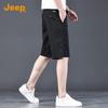 Jeep Men's Casual Thin Five-Point Shorts