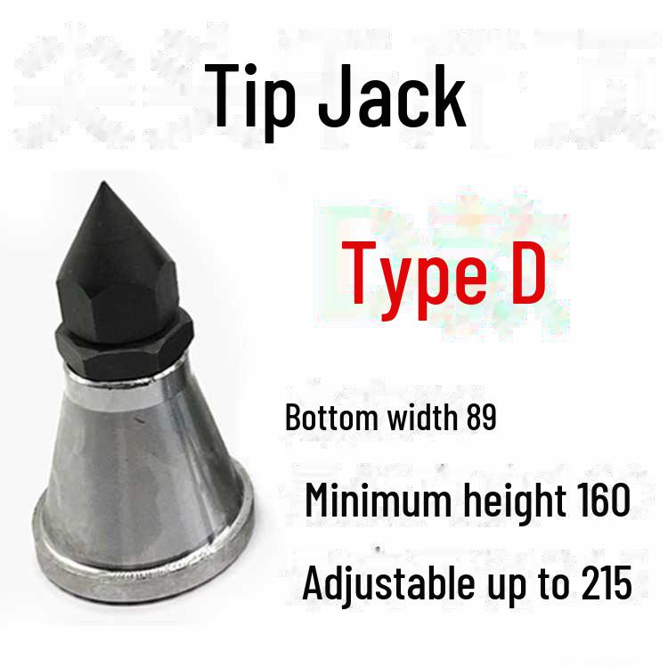 Adjustable Mold Screw Jack Pad with Four Flat Head Types ABCD