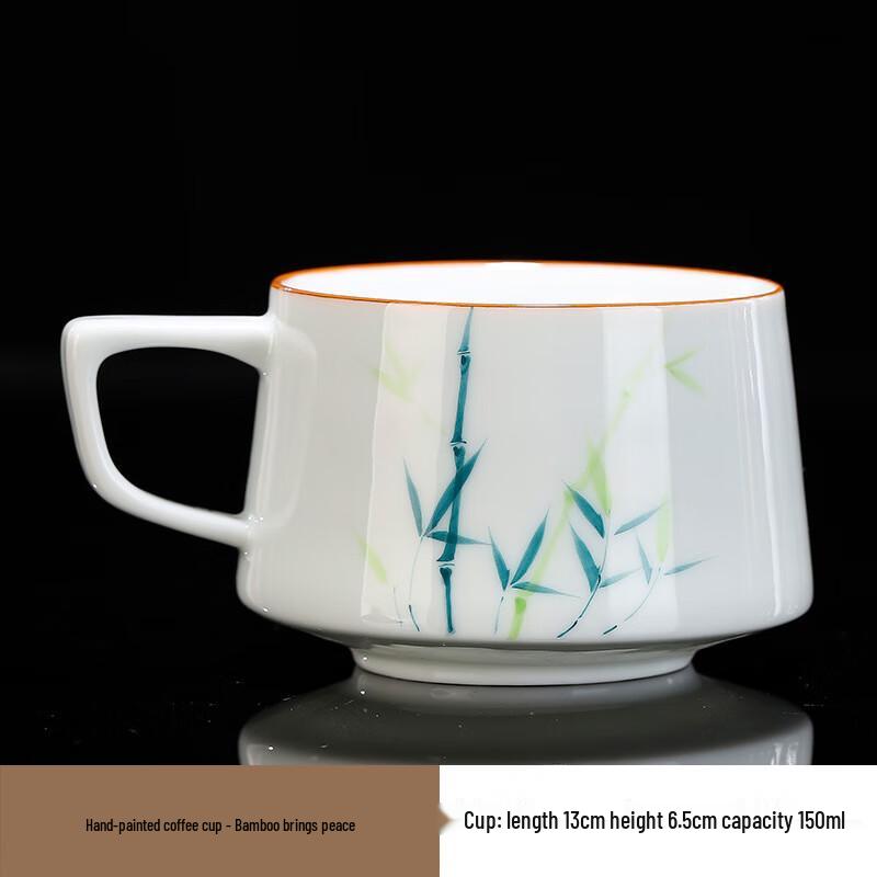 Shangqi Hand-painted Ceramic Teacup with Handle