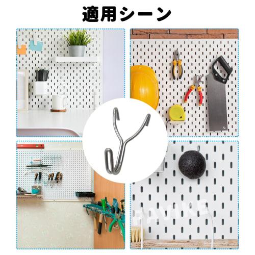 PAVIKE Perforated Board Hooks (Set of 10) - Perforated Board Hooks, Perforated Board Mounting Hardware, Perforated Board Fasteners, Perforated Hangers