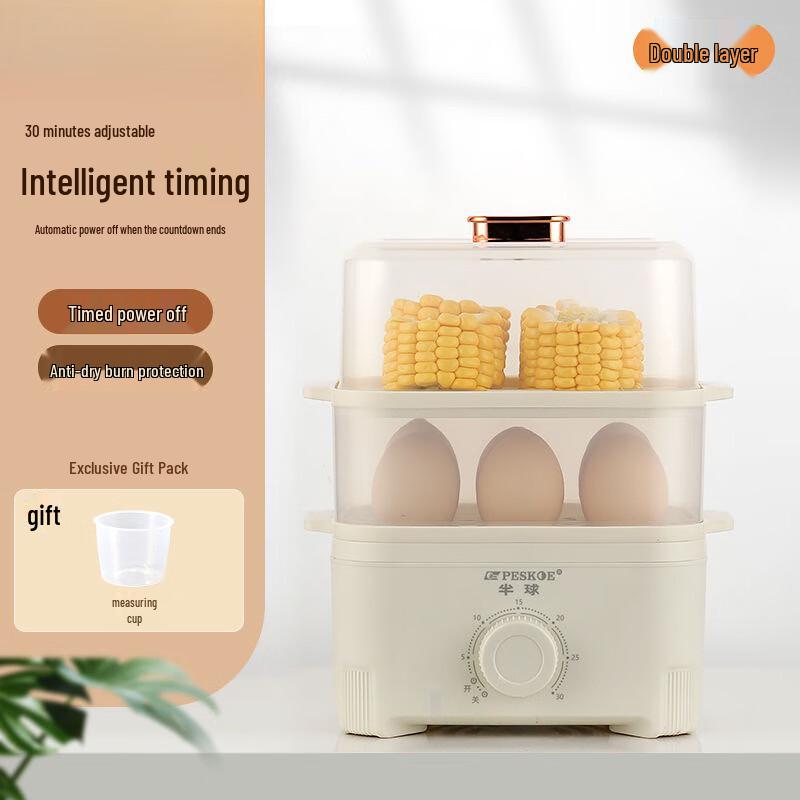 Мистер. Джейн 3-слойная электрическая пароварка и варка для яиц