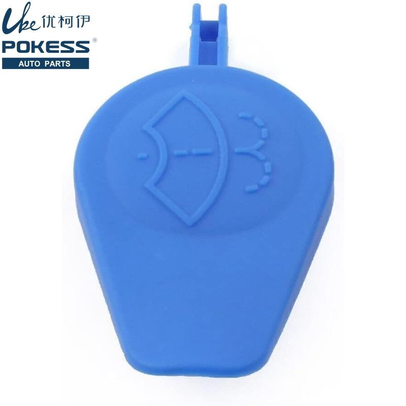 Car Glass Water Tank Cover DS7317K606AB for Ford Mondeo 2013-2018 Automobiles Accessories