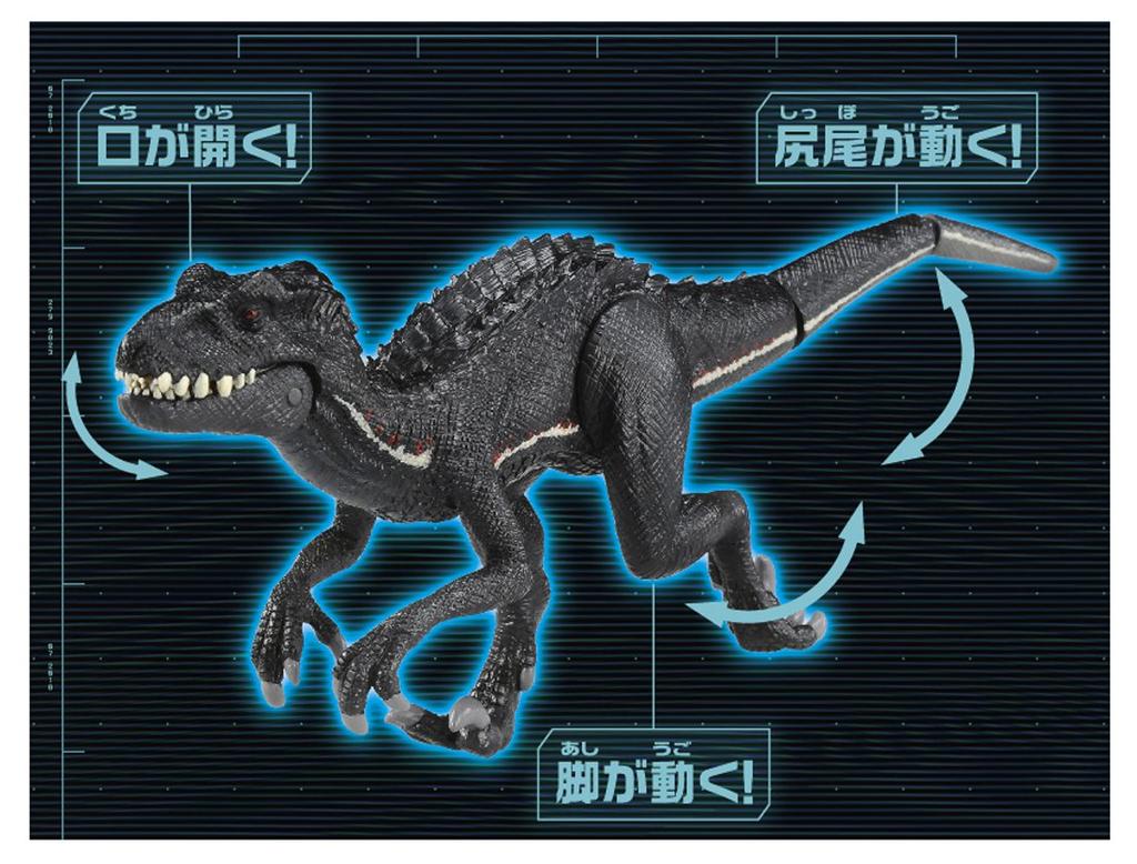 Ania Jurassic World Indoraptor
