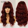 Synthetic Wig Long Medium Water Wavy Ombre Dark Brown with Bangs Wigs for Women Party Daily Hair Heat Resistant Natural