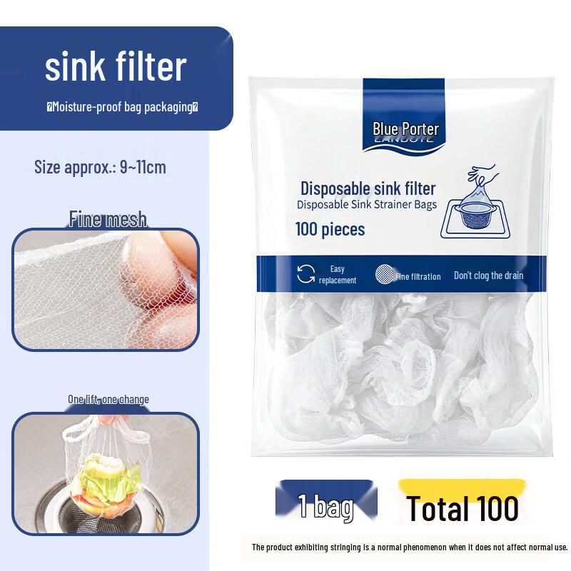 Disposable Kitchen Sink Drain Strainer